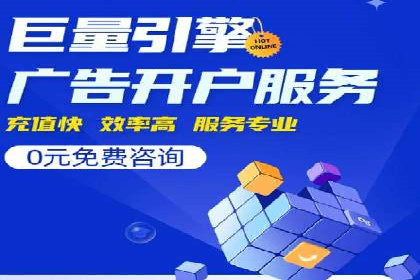 案例解读：短视频平台信息流用户增长策略